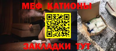 ПСИЛОЦИБИНОВЫЕ ГРИБЫ Малоярославец