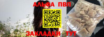 дистиллят марихуана Моздок