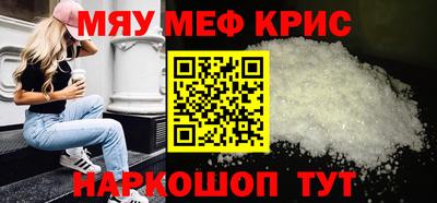 каннабис Можга