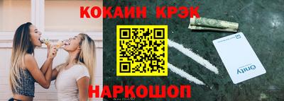 каннабис Можга