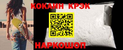 мдпв Мариинск