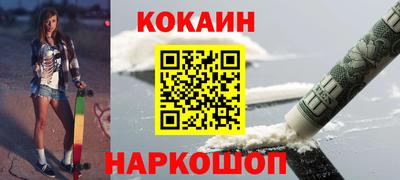 мдпв Мариинск