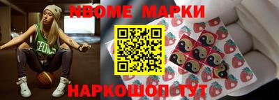 дистиллят марихуана Моздок