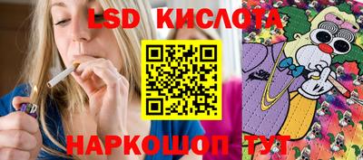 дистиллят марихуана Моздок