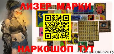 мдпв Мариинск