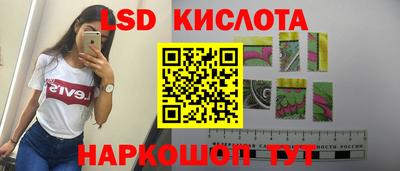 мдпв Мариинск