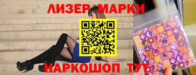 дистиллят марихуана Моздок