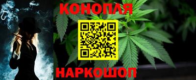 ПСИЛОЦИБИНОВЫЕ ГРИБЫ Малоярославец