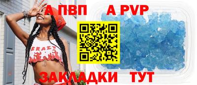 мяу мяу мука Малгобек
