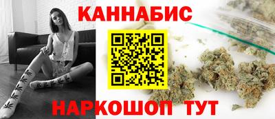 ГАЛЛЮЦИНОГЕННЫЕ ГРИБЫ Можайск