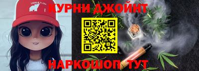 мяу мяу мука Малгобек