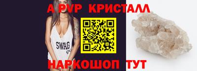 мдпв Мариинск