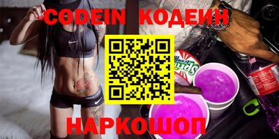 ПСИЛОЦИБИНОВЫЕ ГРИБЫ Малоярославец
