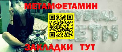 мдпв Мариинск