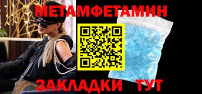 дистиллят марихуана Моздок