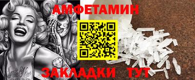 ПСИЛОЦИБИНОВЫЕ ГРИБЫ Малоярославец