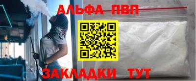 ГАЛЛЮЦИНОГЕННЫЕ ГРИБЫ Можайск