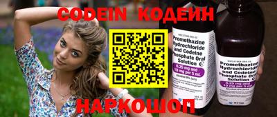 ПСИЛОЦИБИНОВЫЕ ГРИБЫ Малоярославец