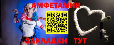 дистиллят марихуана Моздок