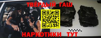 каннабис Можга