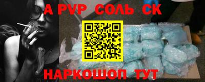 ГАЛЛЮЦИНОГЕННЫЕ ГРИБЫ Можайск