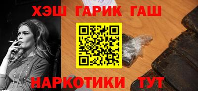 ПСИЛОЦИБИНОВЫЕ ГРИБЫ Малоярославец