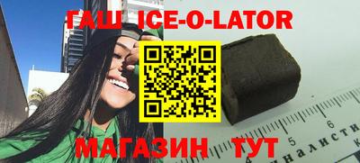 ПСИЛОЦИБИНОВЫЕ ГРИБЫ Малоярославец