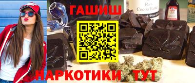 дистиллят марихуана Моздок
