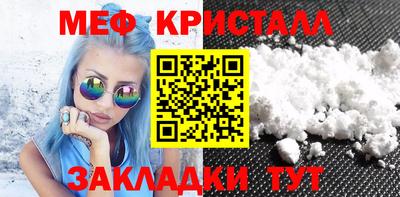ПСИЛОЦИБИНОВЫЕ ГРИБЫ Малоярославец