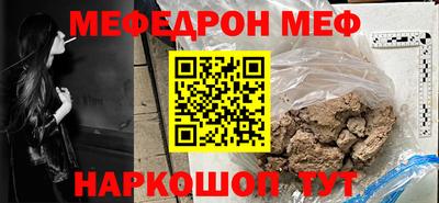 мдпв Мариинск