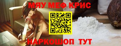 каннабис Можга