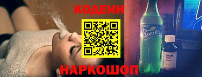 дистиллят марихуана Моздок