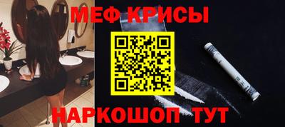 мдпв Мариинск