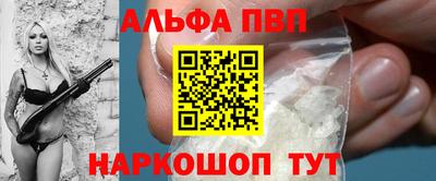 дистиллят марихуана Моздок