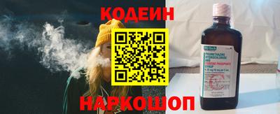 каннабис Можга